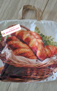 کیسه نان