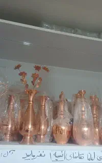 فروش کل اجناس