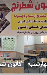 استخدام خانم .منشی