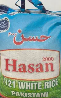 برنج پاکستانی حسن
