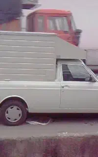 وانت بار امیر
