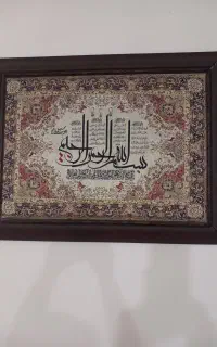 قاب عکس
