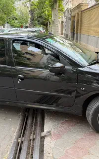 207فلز98 کلکسیونی