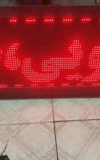 تابلو روان
