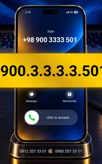 خط فوق رند بیلبوردی ایرانسل 0900.3333.501