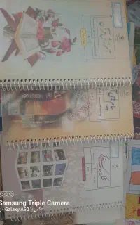 کتاب درسی هفتم و هشتم