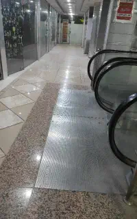 استخدام نظافتچی خانم