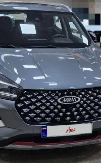 ایکس ۵۵ پرو مدل ۱۴۰۳