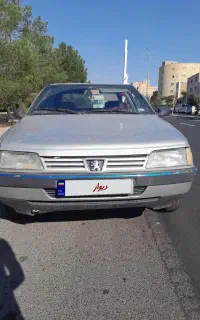 روا سال دوگانه کارخانه
