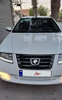 سورن پلاس 1404