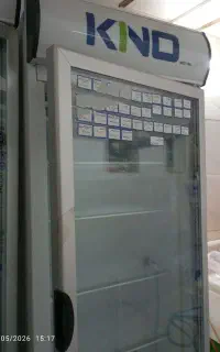 فریزر کینو
