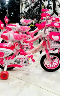 فروشگاه دوچرخه بندرعباس  بهترین انتخاب شما