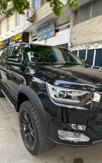 kmc t8