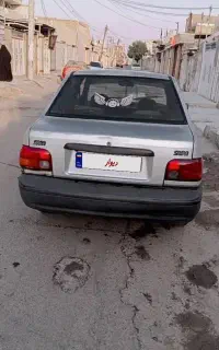کوی علوی