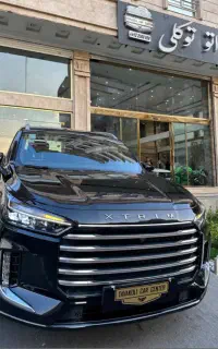 ایکستریم vx 1404