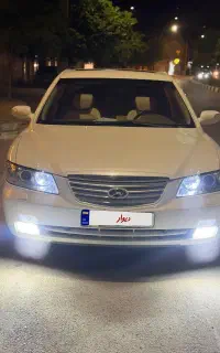 آزرا عروسک مدل۲۰۰۸