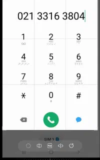 فروش یک خط تلفن ثابت