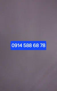 سیم کارت رند و بیلبوردی