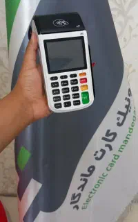 کارتخوان  اسنپ پی