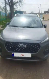 ام وی ام ایکس22پرو