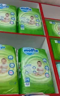 پوشک مولفیکس بزرگ و اقتصادی
