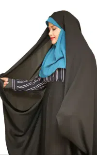 چادر قجری حسنا.
