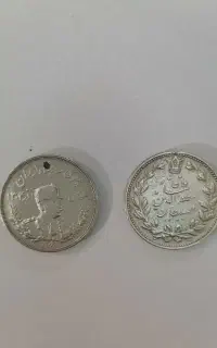 سکه نقره مظفرالدین شاه و رضاشاه