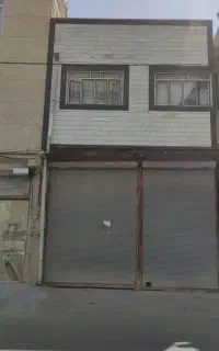 مغازه و آپارتمان