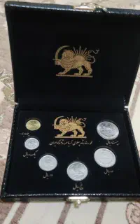 پک سکه کلکسیونی زییا
