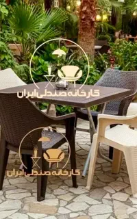 میز و صندلی پلاستیکی طرح نادرنهارخوری غذاخوری