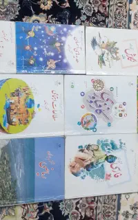 کتاب درسی پایه ششم