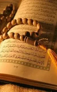 سرکتاب تضمینی بازگشت معشوق رزق و روزی