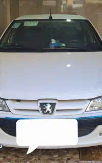 پارسtu5درحدصفر97 کلاس15