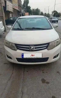 آریو