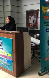 کارمند اداری و فروش خانم پاره وقت