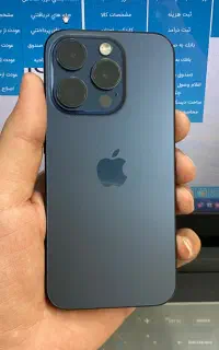 اپل iPhone 15 pro 256gb