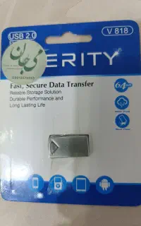 فلش ۶۴گیگ