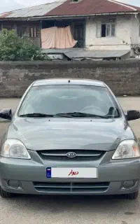 ریو بدون رنگ مدل ۸۷ کارکرد ۱۴۰ هزارتا