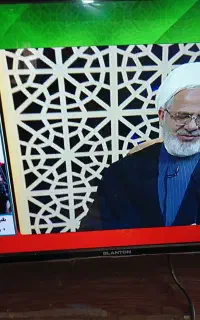 32 اینچ