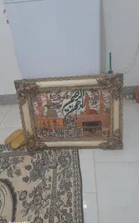 لوازم ننزل