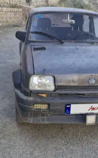 پی کی ۸۲