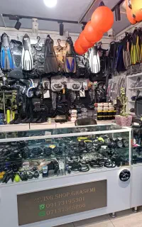 پرشین دایو فروشگاه لوازم و تجهیزات غواصی در شیراز