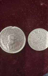 سکه نقره کلکسیونی