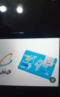 سیم کارت