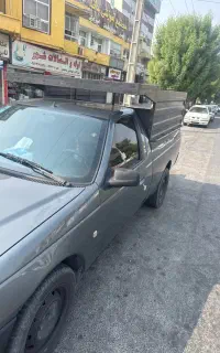 وانت تلفنی آریسان