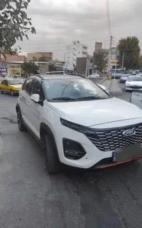 ایکس ۳۳ کراس اتومات