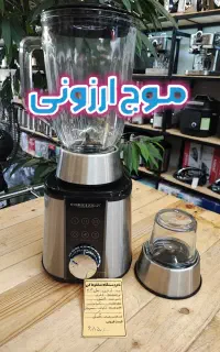 مخلوط کن آبمیوه گیری آبمرکبات اقساطی با چک و طلا