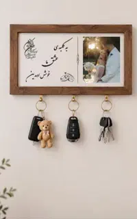 قاب جاکلیدی سفارشی/ دکوری با عکس شما