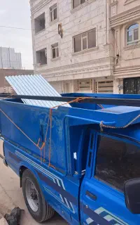 وانت بار ونیسان بار