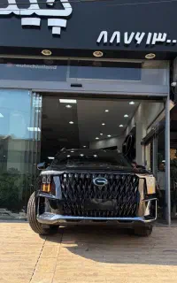 گک es9 صفر مدل 2024